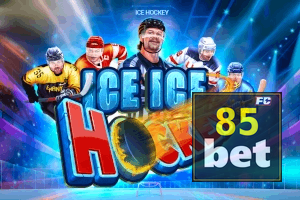 85BET feedback — categorias de sugestão e melhoria no app