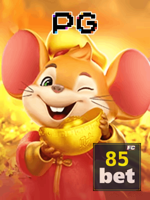85BET bônus — painel de promoções no aplicativo